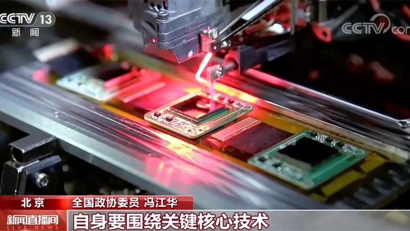 工业互联网数据采集边缘计算网关：核心架构与选型要点