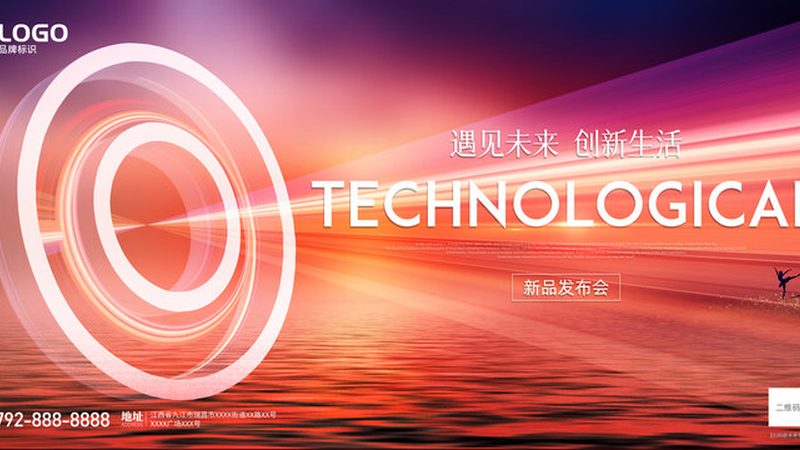 医院信息化系统实施流程：关键步骤与注意事项