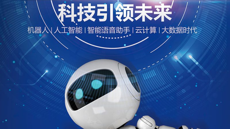 成都数字孪生大屏：揭秘其开发价格背后的考量因素
