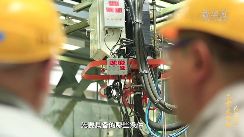 OA协同办公免费版与付费版：功能差异与适用场景解析