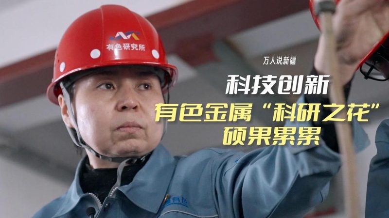中小企业erp saas平台推荐